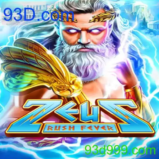 ZeusRushFever